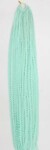 22 Косички SE 60см. 100гр. ТонY25 Braid Hair