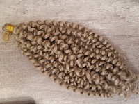 Афрокудри 30см русый