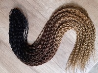 Афрокудри омбре 53 тройное омбре