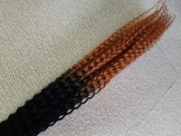 Афролоконы на трессах омбре 30 70см