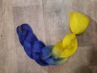 Канекалон омбре В61