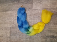 Канекалон омбре B69