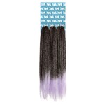 KAMI OMB LAVENDER SUPERPACK