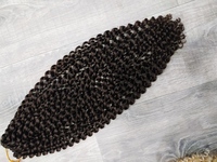 Афрокудри 45см #4