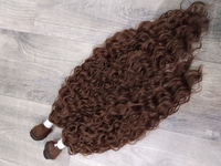 Афролоконы на трессах коричневые 50см №6