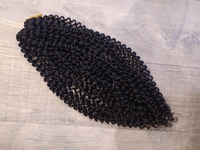 Афрокудри 45 см #1