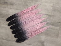 Набор SEкос B3