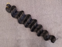 Афролоконы крючковые 50см 1 пучек №1