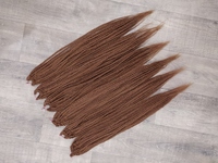 Набор SEкос А7 (#30)