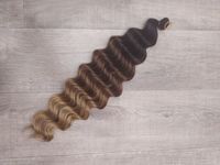 Афролоконы крючковые 50см 1 #53