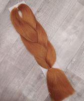 Канекалон BnG Amber