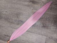 Перья №8 10шт