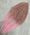 Афролоконы 50см мелк.волна крючок #T30/pink