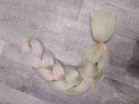 Канекалон омбре 22Т122