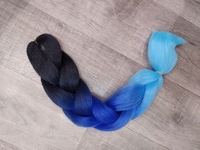 Канекалон #В48