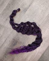 Афролоконы крючковые 80см 1B/FIOLET