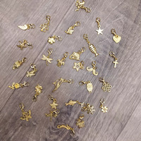 Набор украшений Золото №1 (30шт.)