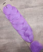 Канекалон Hairshop Баскервиль Ф27/Г2 ( светится в темноте)