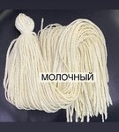 Воздушные Косички цвет « молочный»