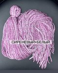 Воздушные Косички цвет «сиреневый+Белый»